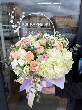 Букет &laquo;Квіткова симфонія&raquo; KV-00049 фото